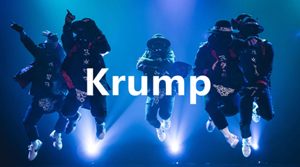 Krump（狂派舞）