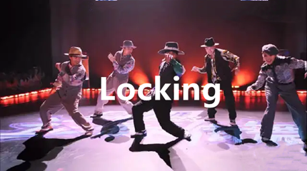 Locking（锁舞）