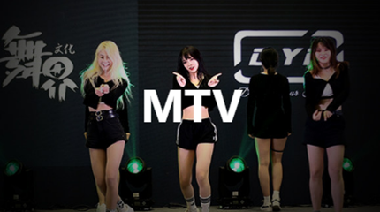 MTV